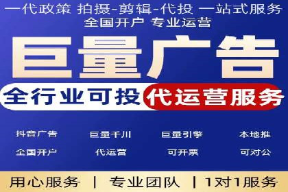 SEM优化师如何通过创意广告文案提升点击率——多行业案例分析